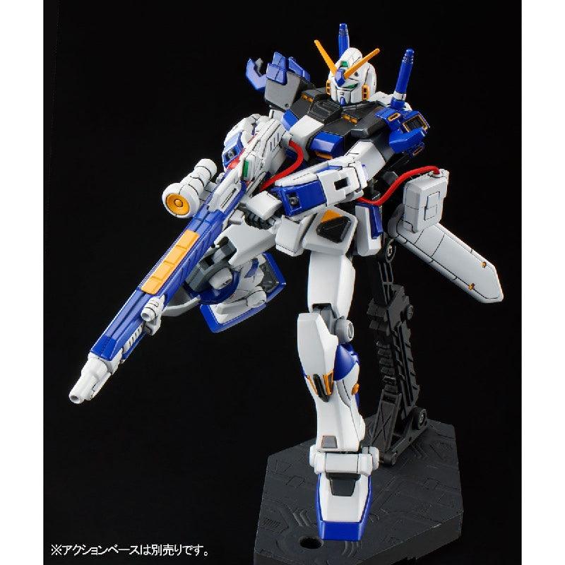 Bandai HGUC 1/144 RX-78-4 Gundam G04 (P-Bandai) - Kidultverse