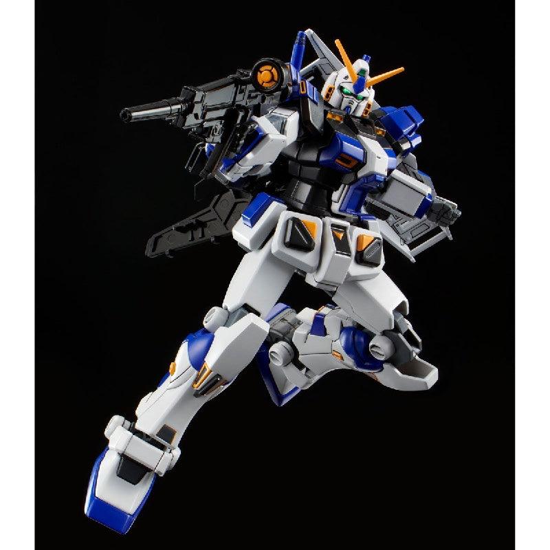 Bandai HGUC 1/144 RX-78-4 Gundam G04 (P-Bandai) - Kidultverse