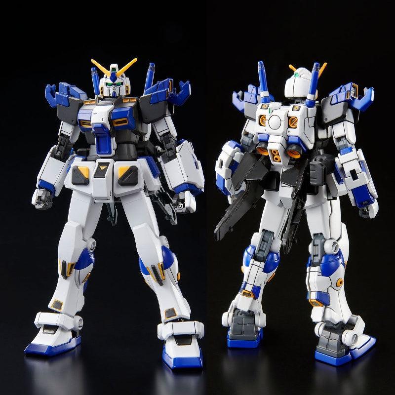 Bandai HGUC 1/144 RX-78-4 Gundam G04 (P-Bandai) - Kidultverse