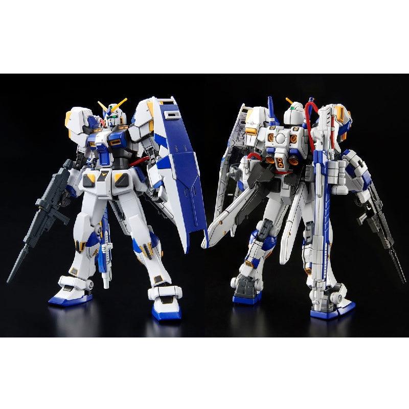 Bandai HGUC 1/144 RX-78-4 Gundam G04 (P-Bandai) - Kidultverse