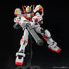 Bandai HGUC 1/144 RX-78-5 Gundam G05 (P-Bandai) - Kidultverse