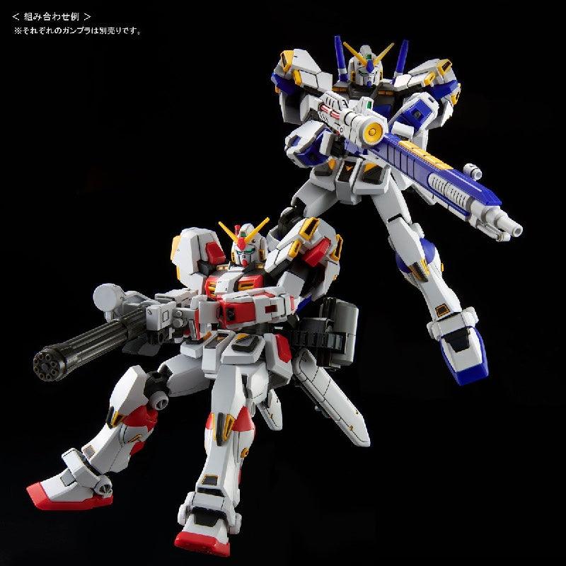 Bandai HGUC 1/144 RX-78-5 Gundam G05 (P-Bandai) - Kidultverse