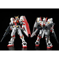 Bandai HGUC 1/144 RX-78-5 Gundam G05 (P-Bandai) - Kidultverse
