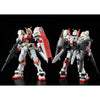 Bandai HGUC 1/144 RX-78-5 Gundam G05 (P-Bandai) - Kidultverse