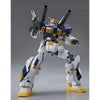 Bandai HGUC 1/144 RX-78-6 Gundam G06 [Mudrock] (P-Bandai) - Kidultverse