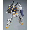 Bandai HGUC 1/144 RX-78-6 Gundam G06 [Mudrock] (P-Bandai) - Kidultverse