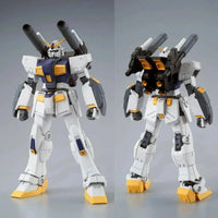 Bandai HGUC 1/144 RX-78-6 Gundam G06 [Mudrock] (P-Bandai) - Kidultverse