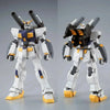 Bandai HGUC 1/144 RX-78-6 Gundam G06 [Mudrock] (P-Bandai) - Kidultverse