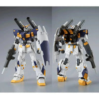 Bandai HGUC 1/144 RX-78-6 Gundam G06 [Mudrock] (P-Bandai) - Kidultverse