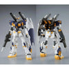 Bandai HGUC 1/144 RX-78-6 Gundam G06 [Mudrock] (P-Bandai) - Kidultverse