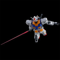 bandai-hguc-1144-rx-78-7-gundam-g07-p-bandai-kidultverse-5 - Kidultverse