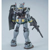 Bandai HGUC 1/144 RX-78 Gundam [21st Century Real Type Ver.] (P-Bandai) - Kidultverse