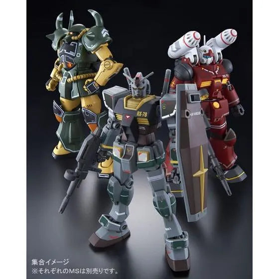 Bandai HGUC 1/144 RX-78 Gundam [21st Century Real Type Ver.] (P-Bandai) - Kidultverse