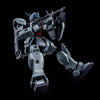 Bandai HGUC 1/144 RX-79[G]SW Slave Wraith [Parachute Pack] (P-Bandai) - Kidultverse