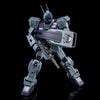 Bandai HGUC 1/144 RX-79[G]SW Slave Wraith [Parachute Pack] (P-Bandai) - Kidultverse