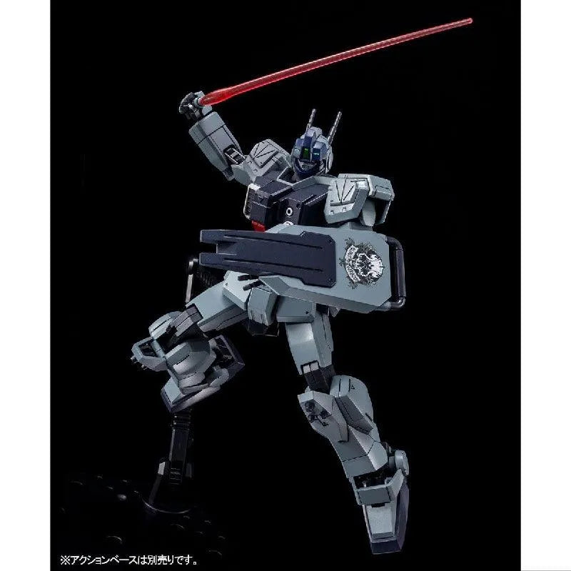 Bandai HGUC 1/144 RX-79[G]SW Slave Wraith [Parachute Pack] (P-Bandai) - Kidultverse