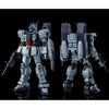 Bandai HGUC 1/144 RX-79[G]SW Slave Wraith [Parachute Pack] (P-Bandai) - Kidultverse