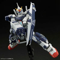 Bandai HGUC 1/144 RX-80PR-2 Pale Rider Cavalry (P-Bandai) - Kidultverse