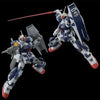 Bandai HGUC 1/144 RX-80PR-2 Pale Rider Cavalry (P-Bandai) - Kidultverse