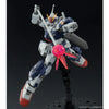 Bandai HGUC 1/144 RX-80PR-2 Pale Rider Cavalry (P-Bandai) - Kidultverse