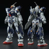 Bandai HGUC 1/144 RX-80PR-2 Pale Rider Cavalry (P-Bandai) - Kidultverse