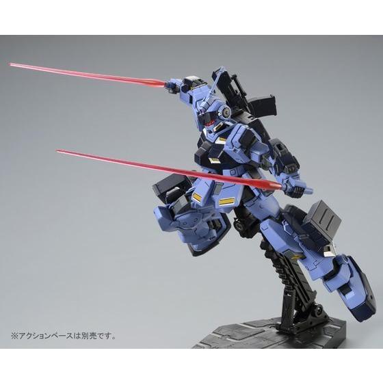 Bandai HGUC 1/144 RX-80PR Pale Rider (Ground Heavy Equipment Type) (P-Bandai) - Kidultverse