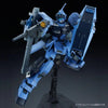 Bandai HGUC 1/144 RX-80PR Pale Rider (Space Type) (P-Bandai) - Kidultverse