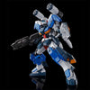 Bandai HGUC 1/144 RX-81ST G-Line Standard Armor (P-Bandai) - Kidultverse