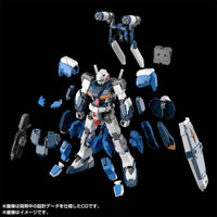 Bandai HGUC 1/144 RX-81ST G-Line Standard Armor (P-Bandai) - Kidultverse