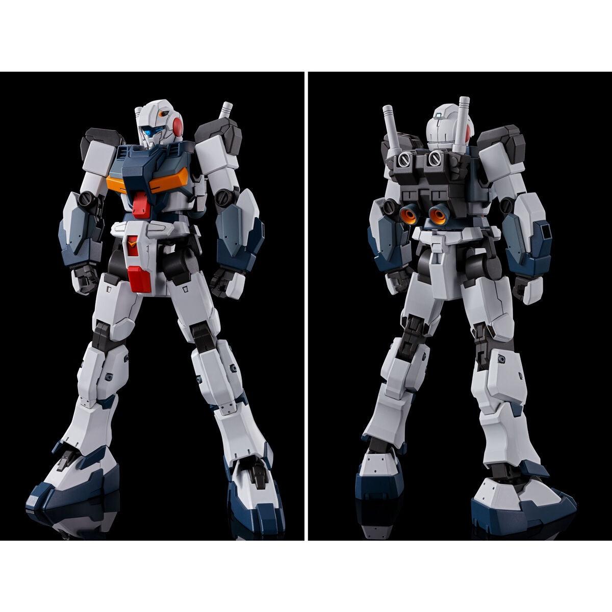 Bandai HGUC 1/144 RX-81ST G-Line Standard Armor (P-Bandai) - Kidultverse