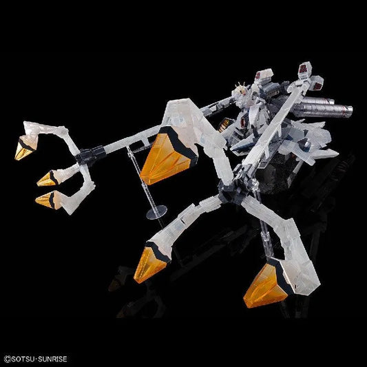 Bandai HGUC 1/144 RX-9/A Narrative Gundam A-Packs [Clear Color] (P-Bandai) - Kidultverse