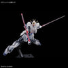 Bandai HGUC 1/144 RX-9/A Narrative Gundam A-Packs [Clear Color] (P-Bandai) - Kidultverse