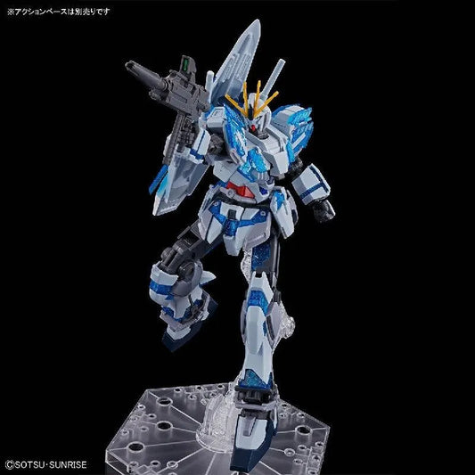 Bandai HGUC 1/144 RX-9/C Narrative Gundam C-Packs [Awakening Image Color] (P-Bandai) - Kidultverse