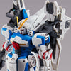 Bandai HGUC 1/144 Second V [League Militaire Multiple Mobile Suit] (P-Bandai) - Kidultverse