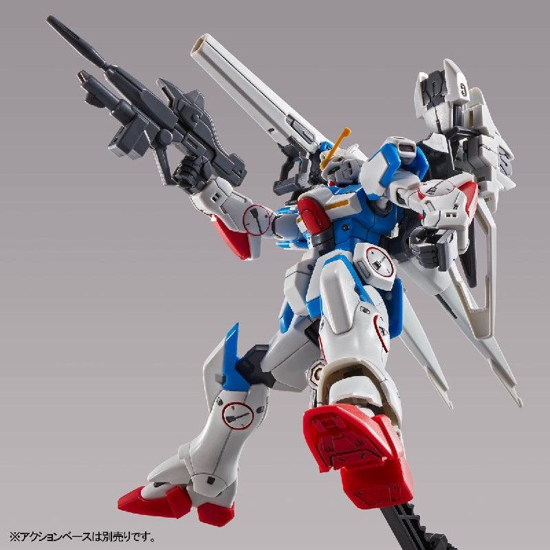 Bandai HGUC 1/144 Second V [League Militaire Multiple Mobile Suit] (P-Bandai) - Kidultverse