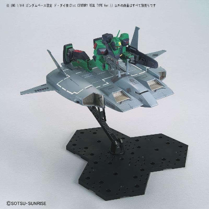 Bandai HGUC 1/144 The Gundam Base Limited Do-Dai Kai [21st Century Real Type Ver.] - Kidultverse