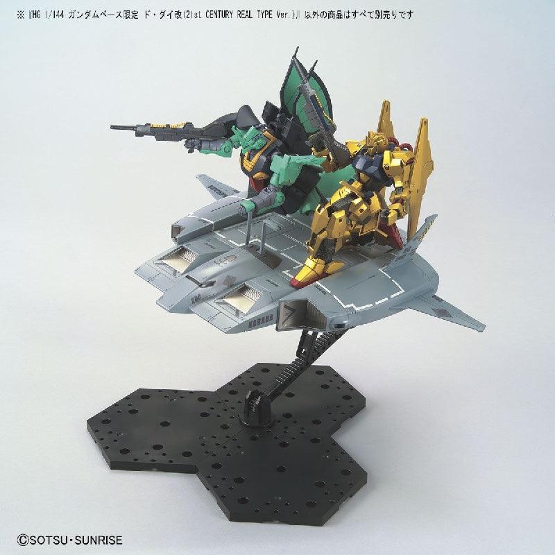 Bandai HGUC 1/144 The Gundam Base Limited Do-Dai Kai [21st Century Real Type Ver.] - Kidultverse