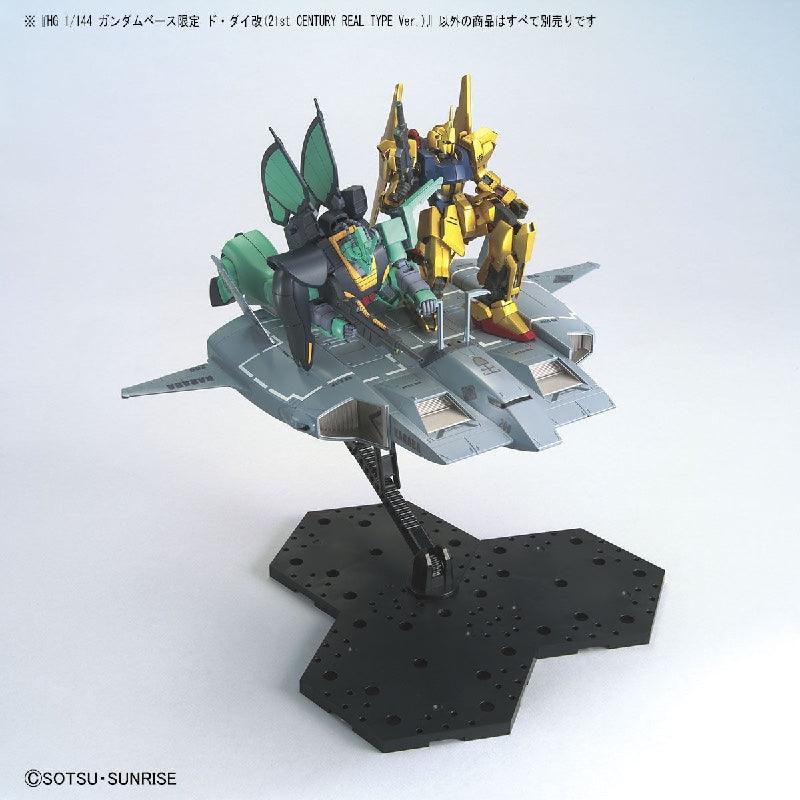 Bandai HGUC 1/144 The Gundam Base Limited Do-Dai Kai [21st Century Real Type Ver.] - Kidultverse