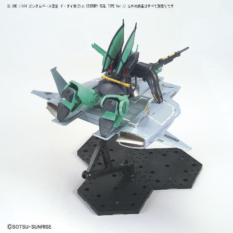 Bandai HGUC 1/144 The Gundam Base Limited Do-Dai Kai [21st Century Real Type Ver.] - Kidultverse