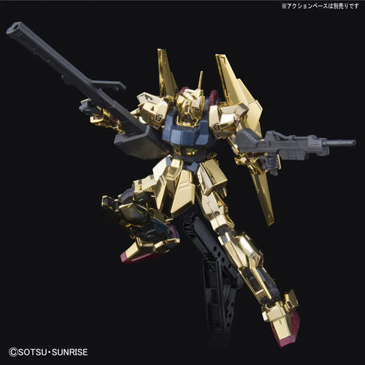 Bandai HGUC 1/144 The Gundam Base Limited Hyaku-Shiki [Gold Coating] - Kidultverse