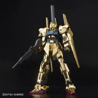 Bandai HGUC 1/144 The Gundam Base Limited Hyaku-Shiki [Gold Coating] - Kidultverse