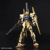 Bandai HGUC 1/144 The Gundam Base Limited Hyaku-Shiki [Gold Coating] - Kidultverse