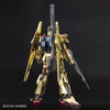 Bandai HGUC 1/144 The Gundam Base Limited Hyaku-Shiki [Gold Coating] - Kidultverse