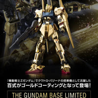 Bandai HGUC 1/144 The Gundam Base Limited Hyaku-Shiki [Gold Coating] - Kidultverse