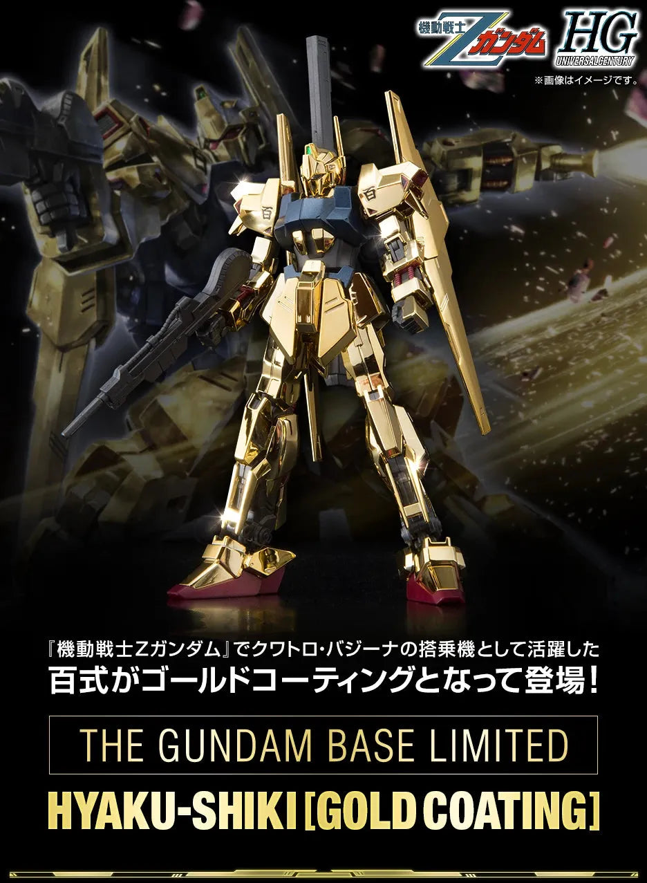 Bandai HGUC 1/144 The Gundam Base Limited Hyaku-Shiki [Gold Coating] - Kidultverse