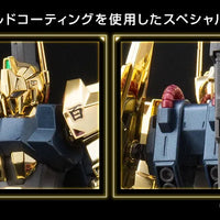 Bandai HGUC 1/144 The Gundam Base Limited Hyaku-Shiki [Gold Coating] - Kidultverse