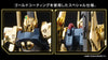 Bandai HGUC 1/144 The Gundam Base Limited Hyaku-Shiki [Gold Coating] - Kidultverse