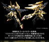 Bandai HGUC 1/144 The Gundam Base Limited Hyaku-Shiki [Gold Coating] - Kidultverse