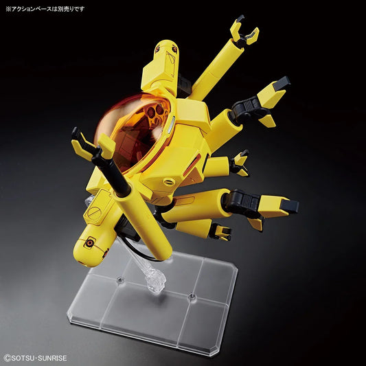 Bandai HGUC 1/144 The Gundam Base Limited Medo - Kidultverse