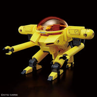 Bandai HGUC 1/144 The Gundam Base Limited Medo - Kidultverse
